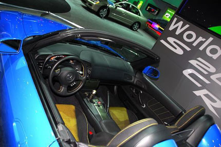 Honda S2000 Club Racer