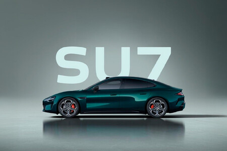 Xiaomi Su7