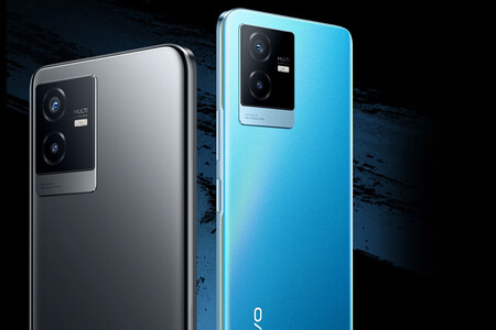 Vivo T2x: un móvil con aspiraciones gaming con mucha batería y precio contenido