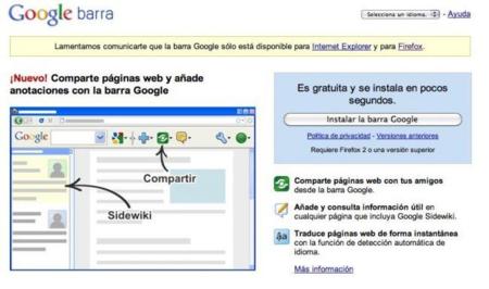 Barra Google, ¿la gran olvidada?