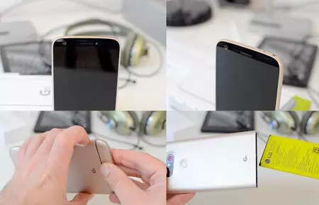 LG G5 とそのモジュール