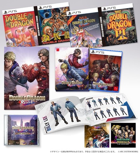 Double Dragon Collector's Edition