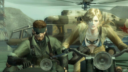 Metal Gear Collection 2