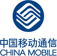 China Mobile comienza su expansión