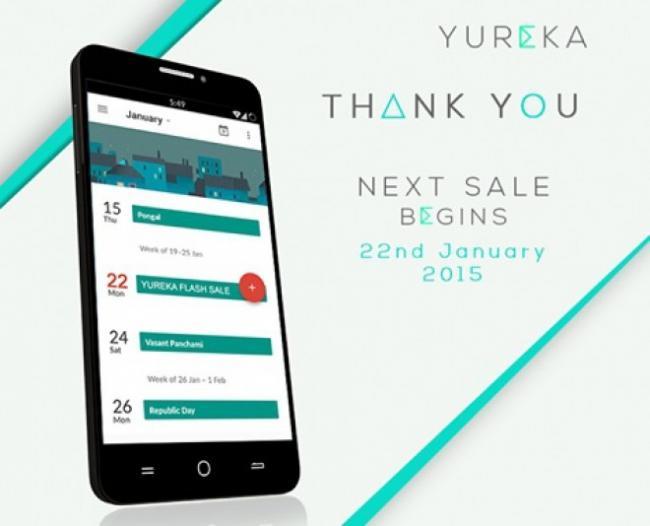 Micromax Yureka 1
