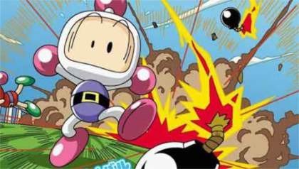 Más imágenes de Touch! Bomberman Land