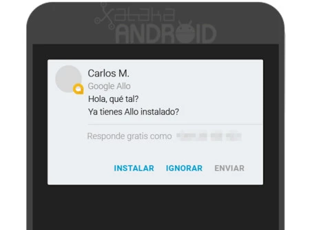 メッセージのプレビュー