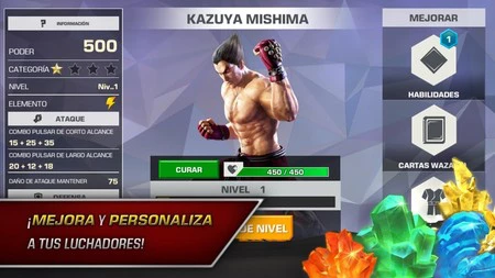 鉄拳アンドロイド