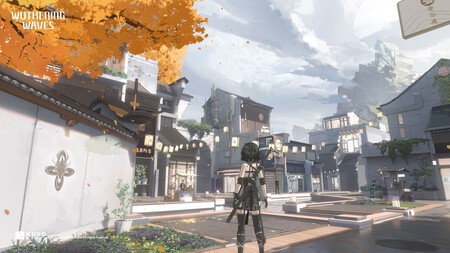 Wutheringwaves Galley1692773994837