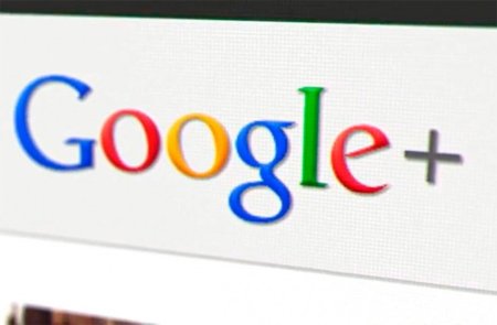 ¿Se equivoca Google en la forma de dar a conocer las novedades de Google+?