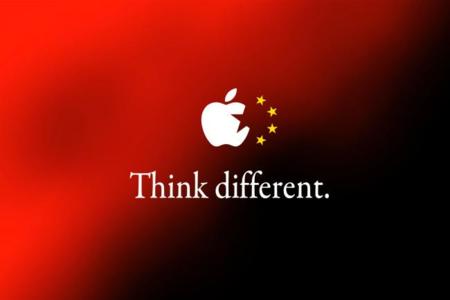 China dice que el iPhone y su geolocalización es una preocupación nacional de seguridad