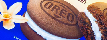 La promo más dulce de Xiaomi: regalará 50.000 pastelitos de Oreo Cloud en sus tiendas durante varios días