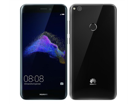 Super Weekend en eBay: Huawei P8 Lite 2017 por 159 euros y envío gratis