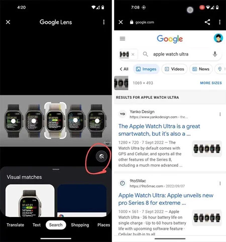 Google レンズ画像検索