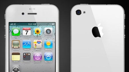 Confirmado por Apple: el iPhone 4 blanco se retrasa hasta la segunda mitad de julio