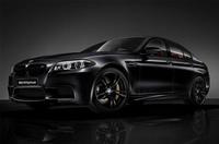 BMW M5 Nighthawk…¡banzai!