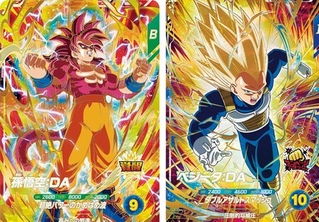 Super Divers Vuelve Epico El Regreso De Goku Y Vegeta La Colaboracion Con Dragon Ball Daima Que Rescata Sus Transformaciones Mas Poderosas Compressed