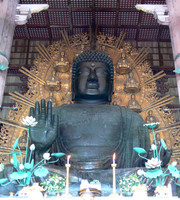 Viajar a Japón: Nara