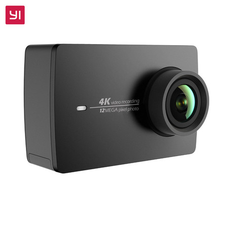 Oferta Flash: cámara Xiaomi Yi 4K por sólo 129,99 euros y envío gratis desde España
