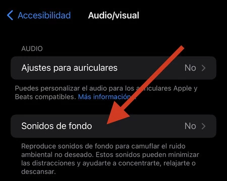 iPhoneのアクセシビリティの背景ノイズ