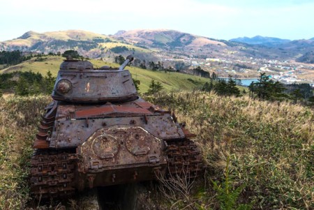 Tanque isla Shikotan