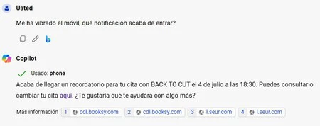 副操縦士アンドロイド