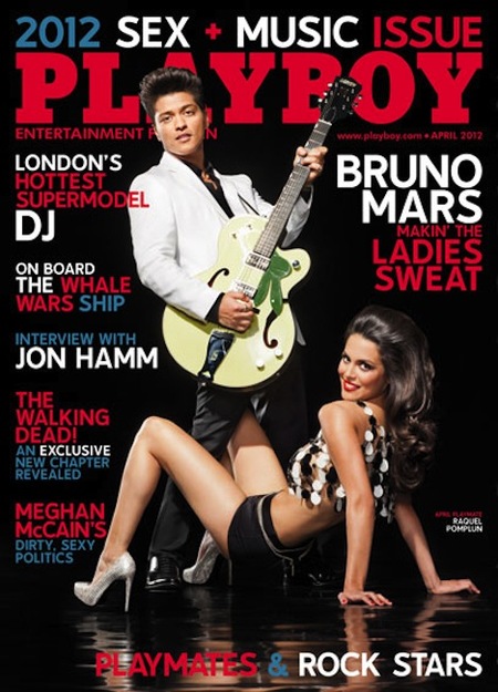 Bruno Mars para Playboy pero tranquilos que sin enseñar nada de chicha
