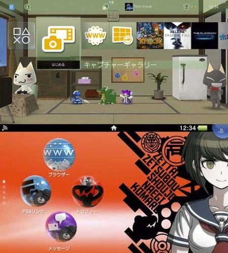 ¿Cansado del dashboard de PS4 y PS Vita? Pues estos nuevos temas pintan bien