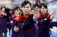 20.000 azafatas chinas aprenden Kung Fu