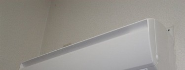 Recomendaciones para hacer que el aire acondicionado no ponga en peligro nuestra salud