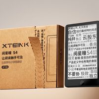Este diminuto ebook se pega a la trasera de tu teléfono. Y tiene una ventaja frente a un Kindle: lleva Android 