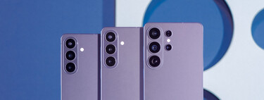 Galaxy S26 chega ao Brasil com recursos inéditos: veja o que muda na nova geração da Samsung 