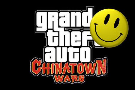 'GTA: Chinatown Wars' no vende lo esperado, pero Nintendo está contenta