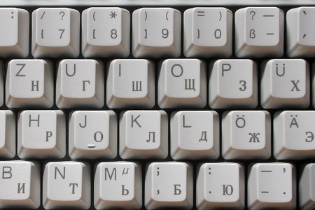 Rusia prohibirá la venta de dispositivos que no incluyan software ruso preinstalado
