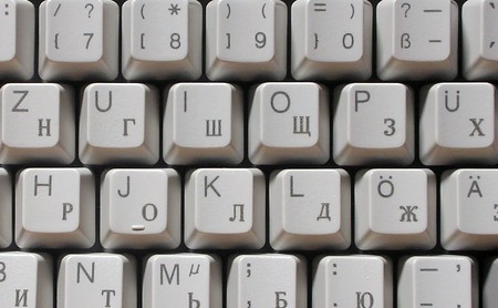 Rusia prohibirá la venta de dispositivos que no incluyan software ruso preinstalado