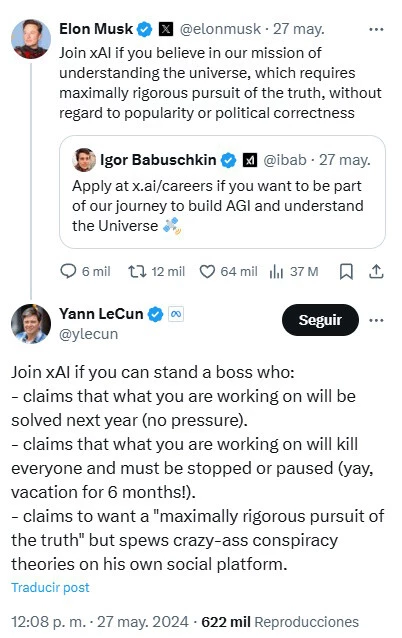 マスクスレクン