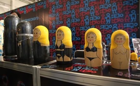 Tochka G, el museo del sexo de Moscú