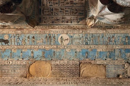 Azul Egipcio