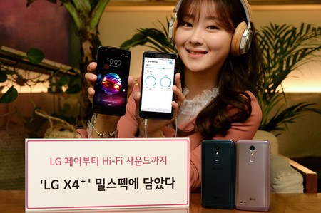 LG X4 +, el nuevo gama media de LG con certificación militar y compatible con LG Pay