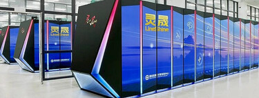 China desbanca os EUA no ranking dos supercomputadores mais potentes do mundo  