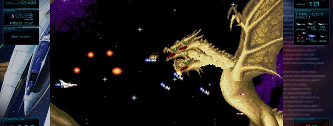 Gradius Origins