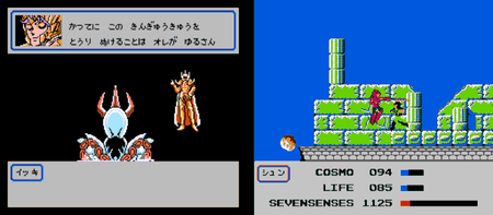 7 juegos imperdibles de Saint Seiya que esperar para el remake de Netflix 11 nes
