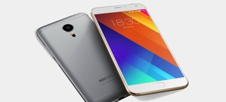 Meizu MX6, la nueva promesa del este que quiere plantar cara al OnePlus 3