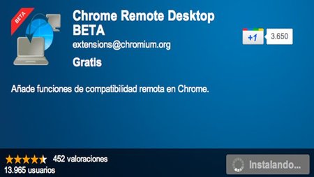 Google lanza una herramienta de control remoto