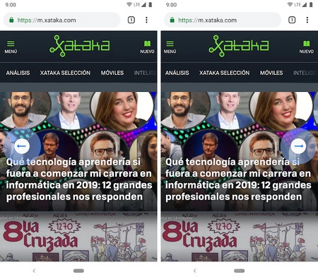 ナビゲーション ジェスチャー Chrome Android