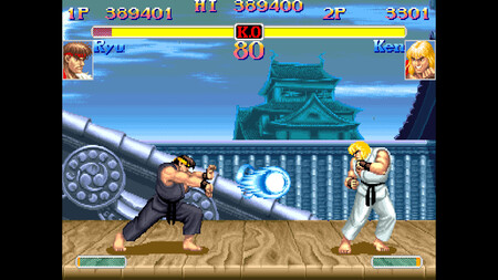 street fighter