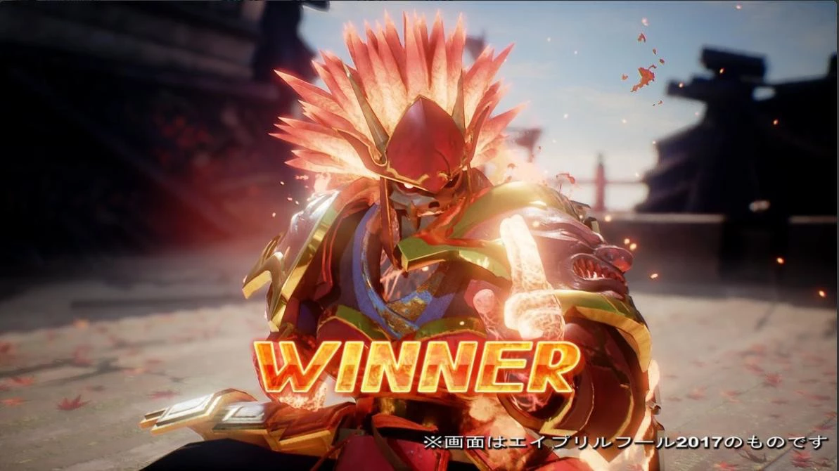 Fighting EX Layer