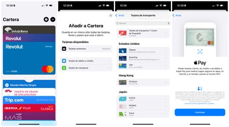 フォトジェット