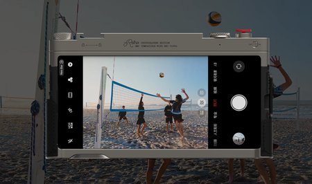 Camara Nubia Z80 Ultra Mexico Oficial