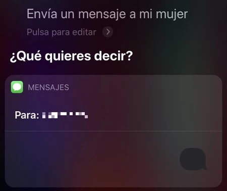 メッセージを送信する